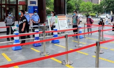 2020年8月重庆市成人自学考试.jpg