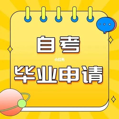 u=1769510645