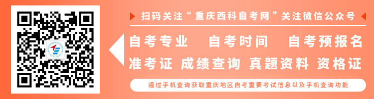 微信图片_20230612163520.jpg