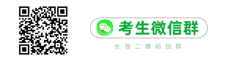 微信图片_20230620134616.jpg