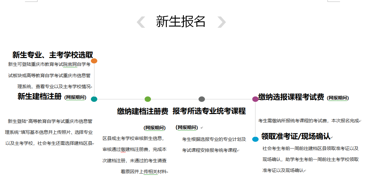 170a0395af19e38510c1c61c8b42f21e_image001.png