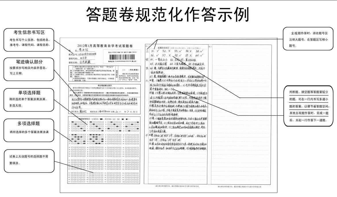 b334f89d65a067c111b40d069d6a0642_image001.png
