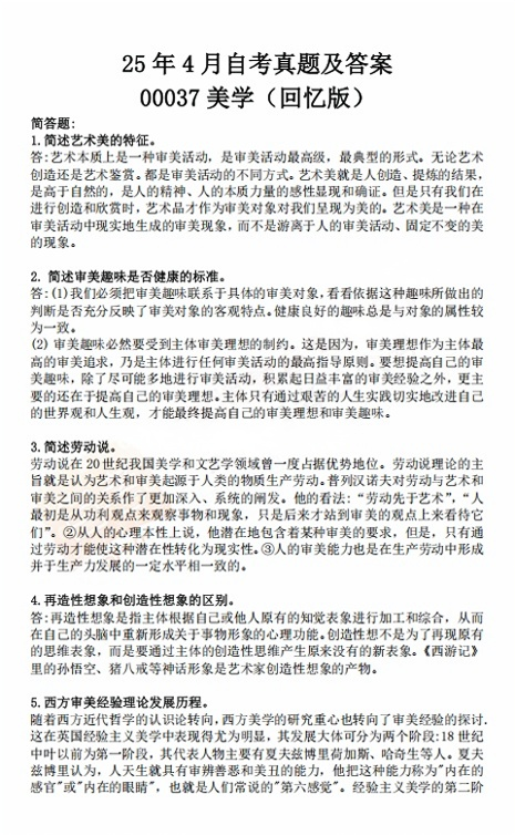2e29a618cd7f3bdb7c52842e75f5ed9a.png