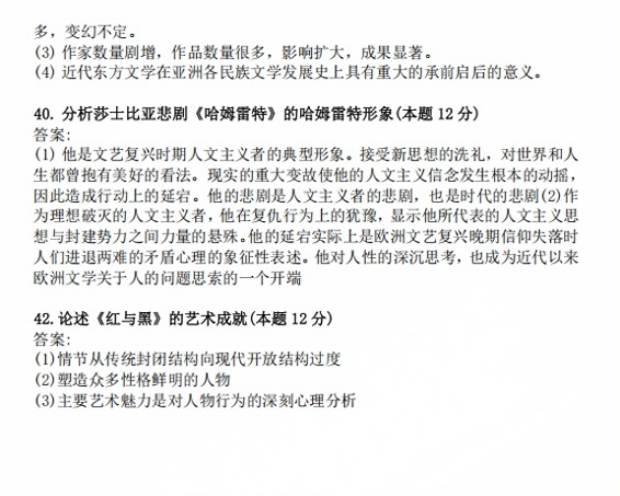 0579239d2fd0d89c551a1d75666db1b1.png