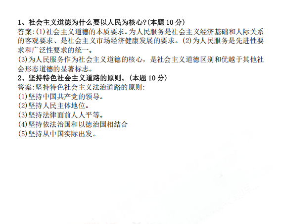 c7b407739fb1c2d4d88b86343c778705.png