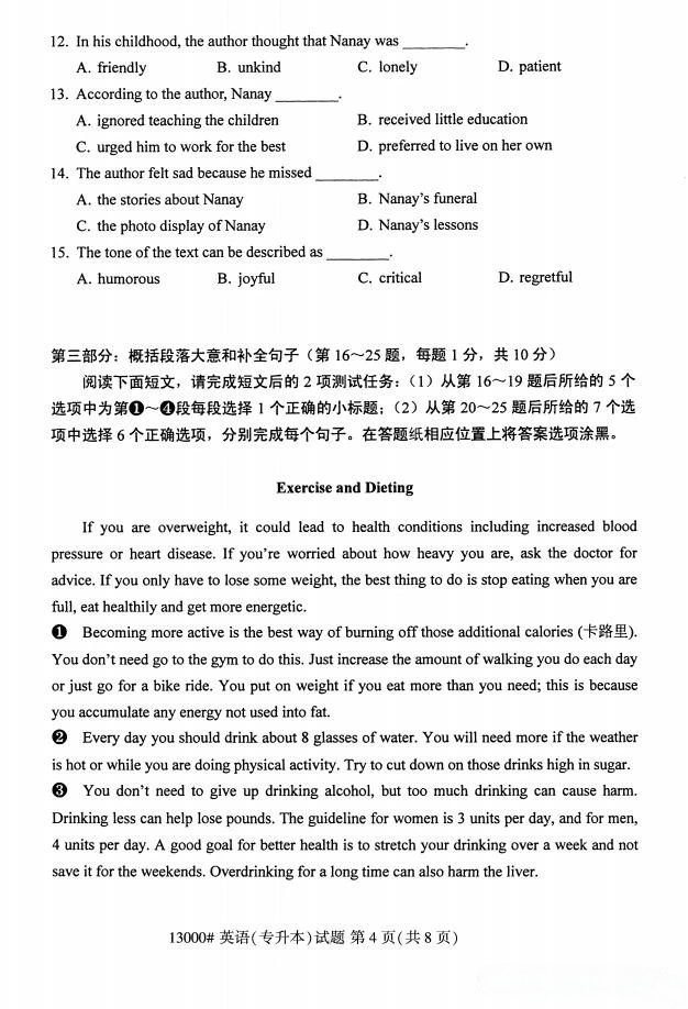 29a2aa038b98e95d83248d22a7c89181.png