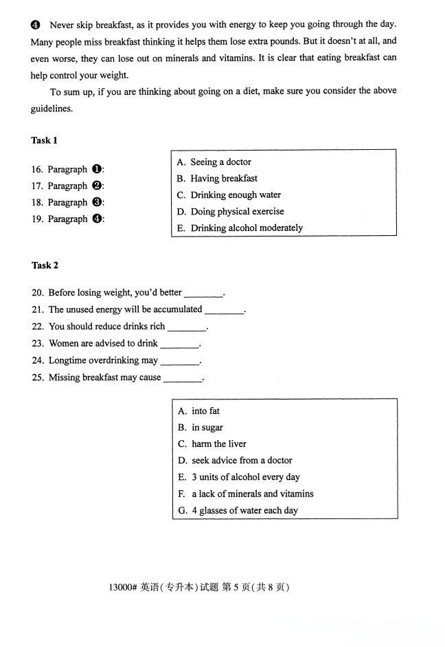 af049cfbd74e4a0219d8a6cccb9a3c98.png