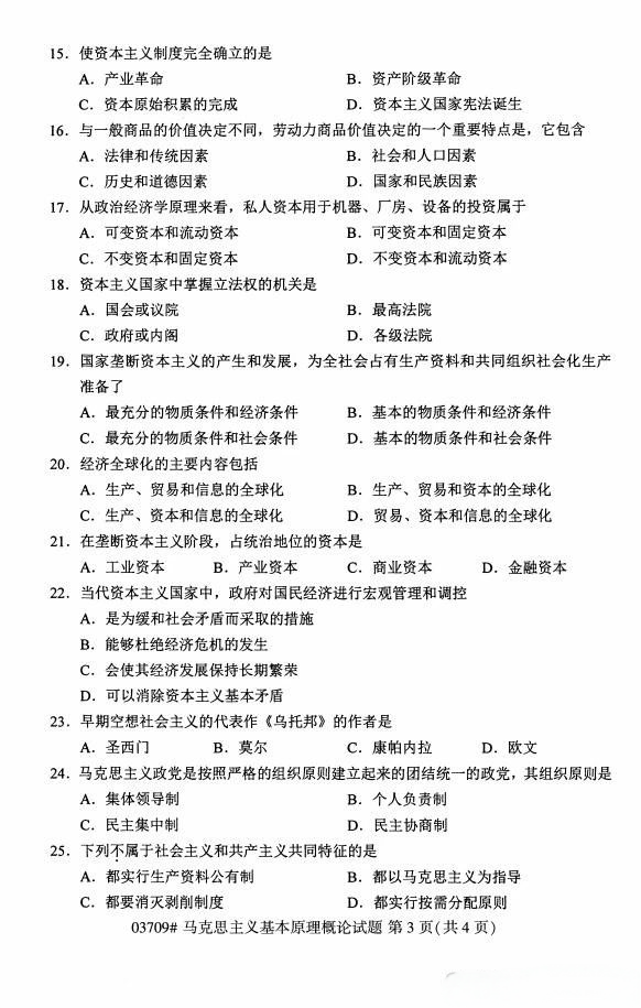 c432f011c22f306cb9eba1e339bdd337.png