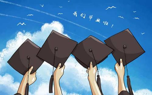 彭水下半年自考报名